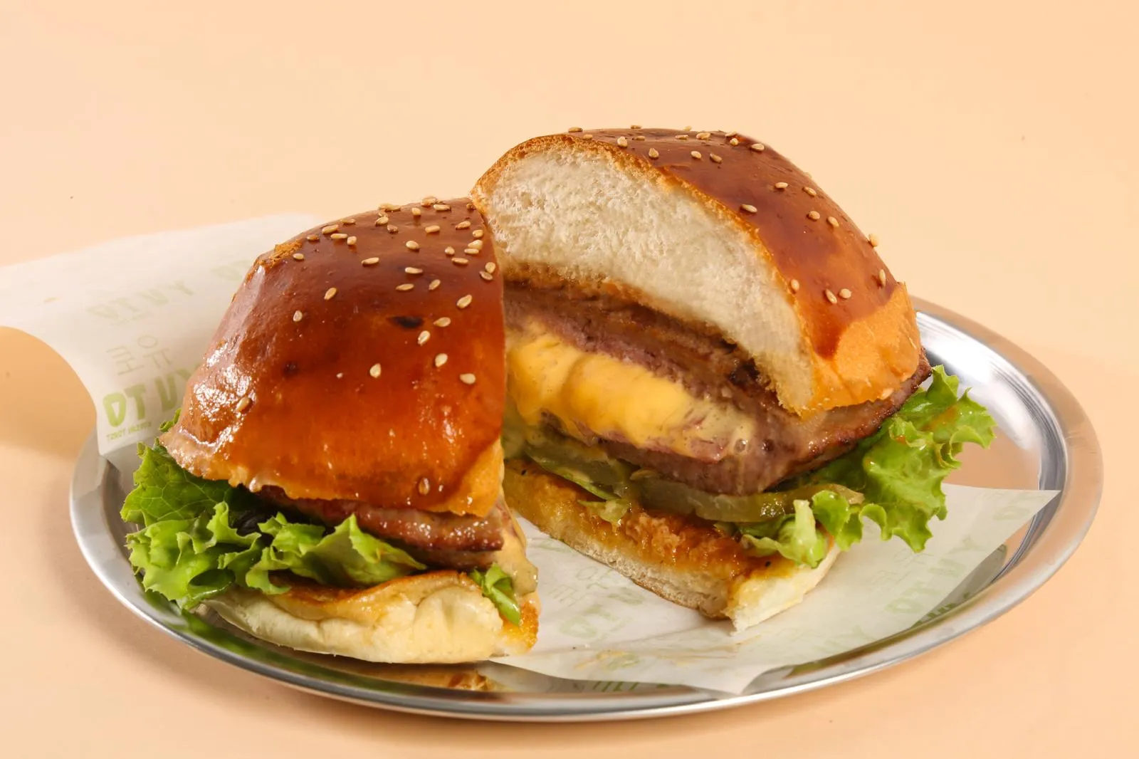 Yu To Burger