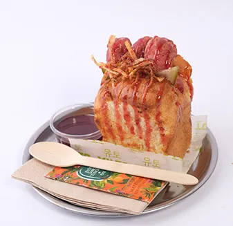 Frank Sousage (Medium)