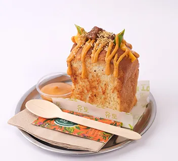 Bulgogi (Medium)