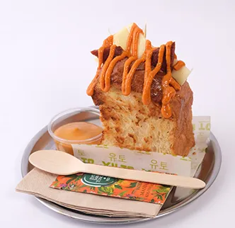 Turkish Toast (Medium)